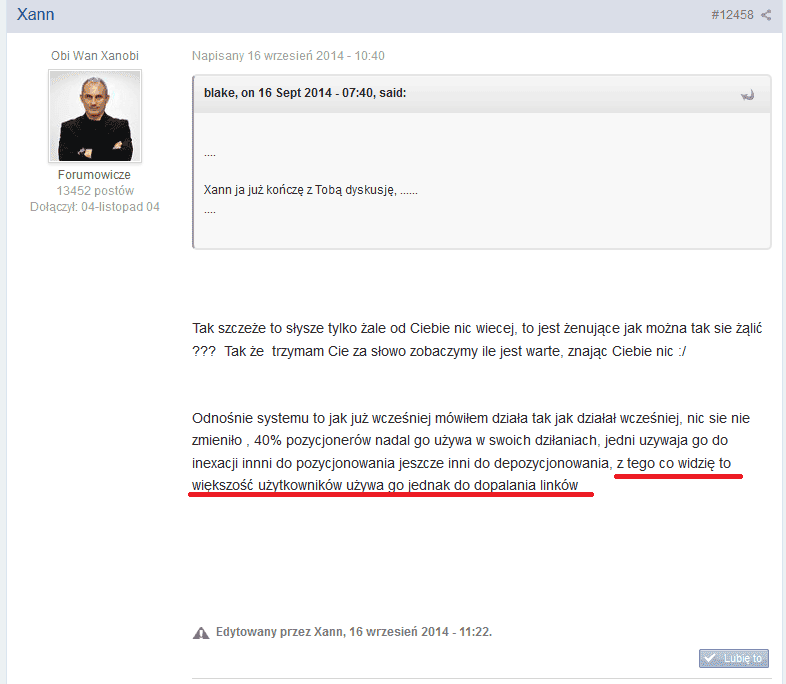 Zapobiegawcze zamrożenie sprawdzania site w eweblinku