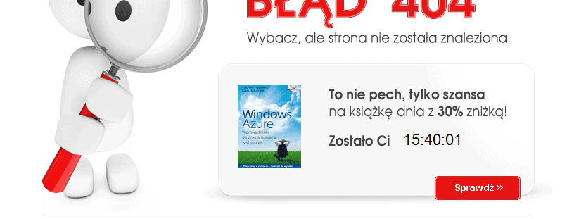 Użyteczna strona błędu 404 Helion.pl